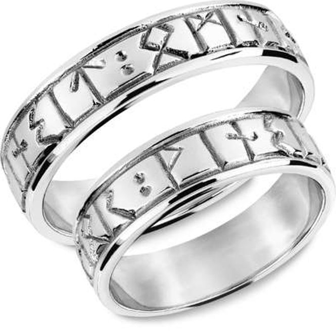 Hovedbilde Snorre 585 ring 5,5mm 61955 pris pr stk